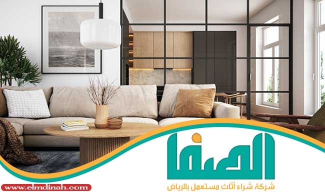 افضل شركة شراء اثاث مستعمل بالرياض