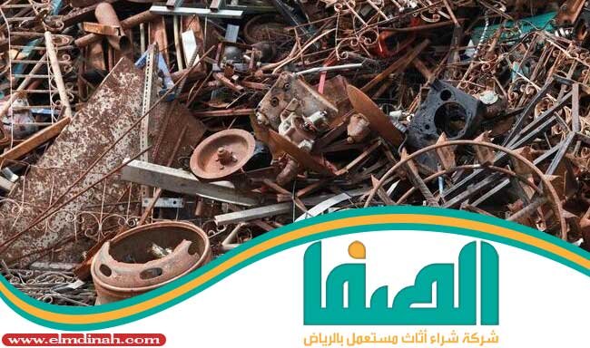 شراء سكراب