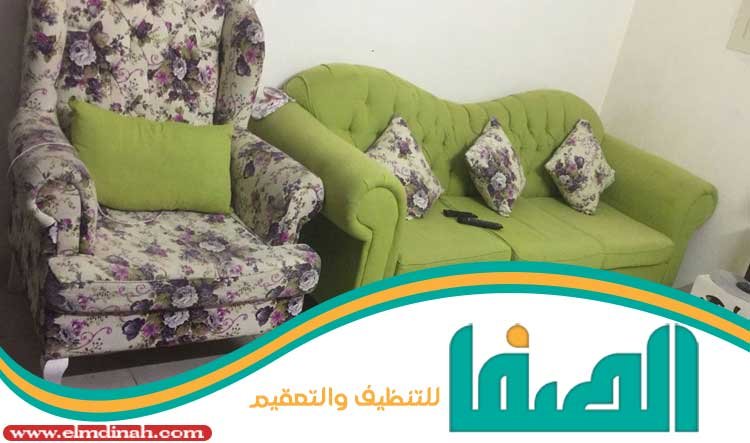 شراء اثاث مستعمل بالأحساء