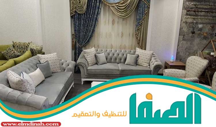 شراء اثاث مستعمل بالجبيل