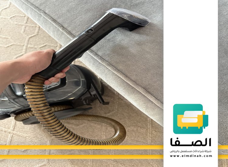 شركة تنظيف كنب بالدمام 3 شركة تنظيف كنب بالدمام
