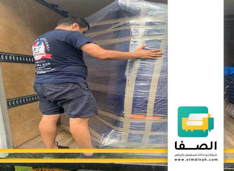 شراء اثاث مستعمل بالأحساء 4 شراء اثاث مستعمل بالأحساء