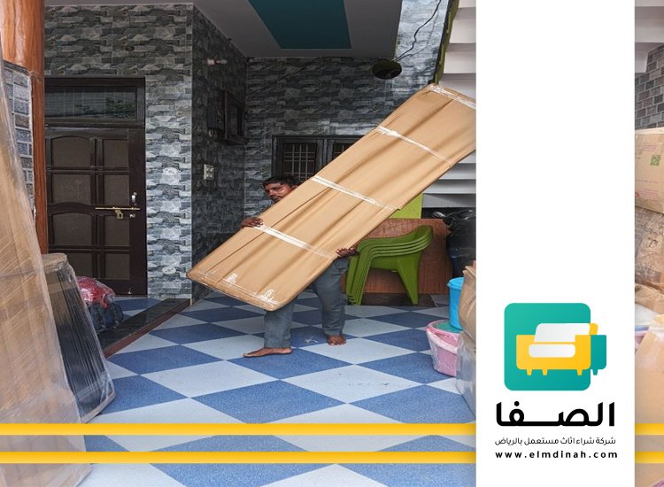 شراء اثاث مستعمل بالقطيف 5 شراء اثاث مستعمل بالقطيف