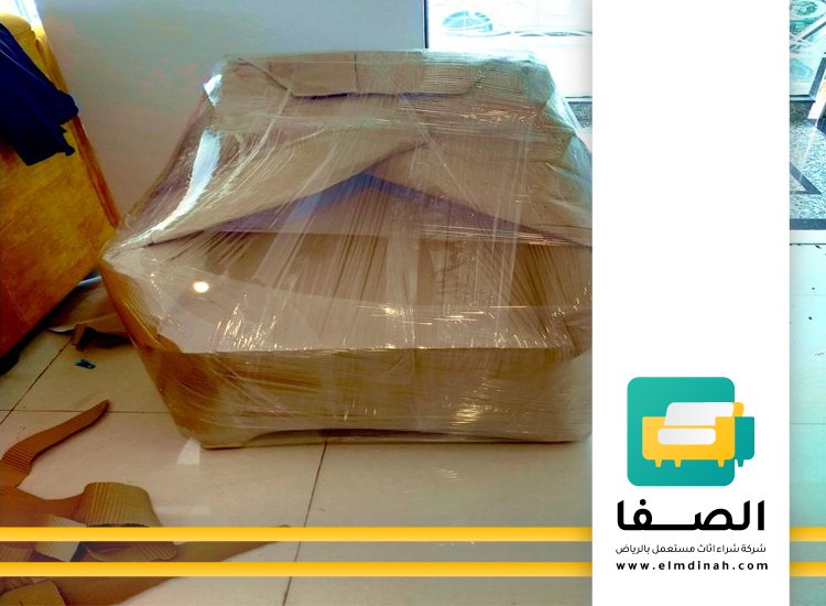 شراء اثاث مستعمل بالخرج 2 شراء اثاث مستعمل