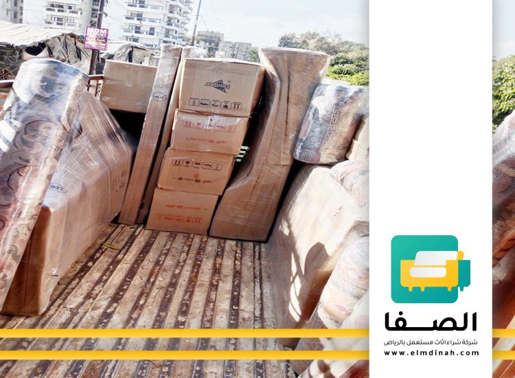 شراء اثاث مستعمل بالقطيف 3 شراء اثاث مستعمل بالقطيف