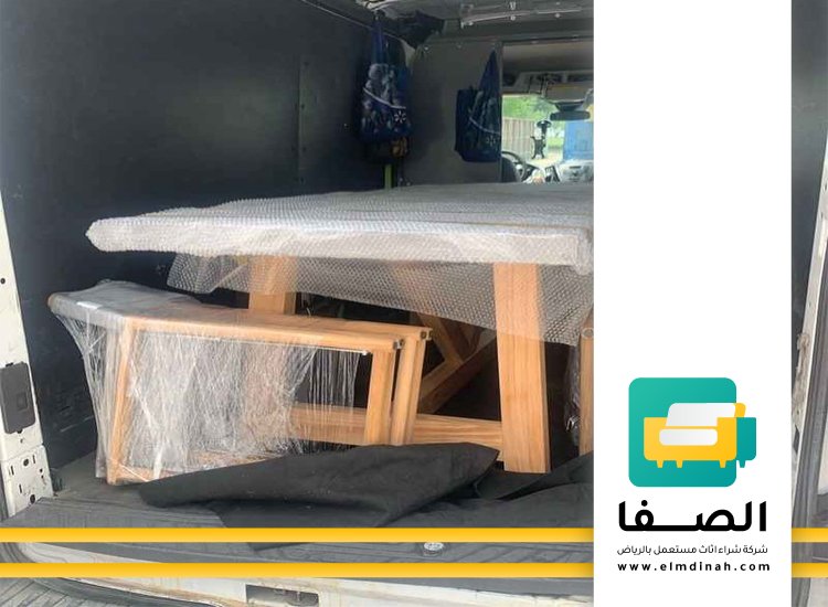 شراء اثاث مستعمل بالخرج 4 شراء اثاث مستعمل بالخرج