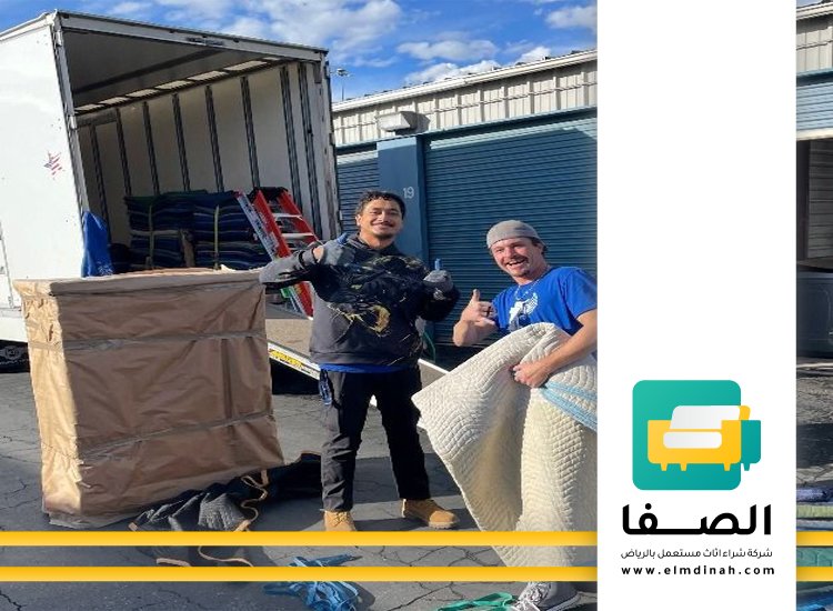 شراء اثاث مستعمل بالخرج 3 شراء اثاث مستعمل بالخرج