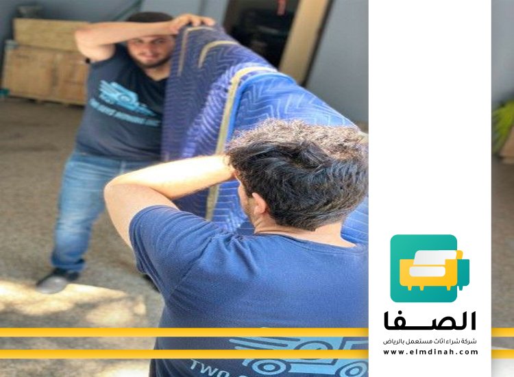 شراء اثاث مستعمل بالجبيل 4 شراء اثاث مستعمل بالجبيل