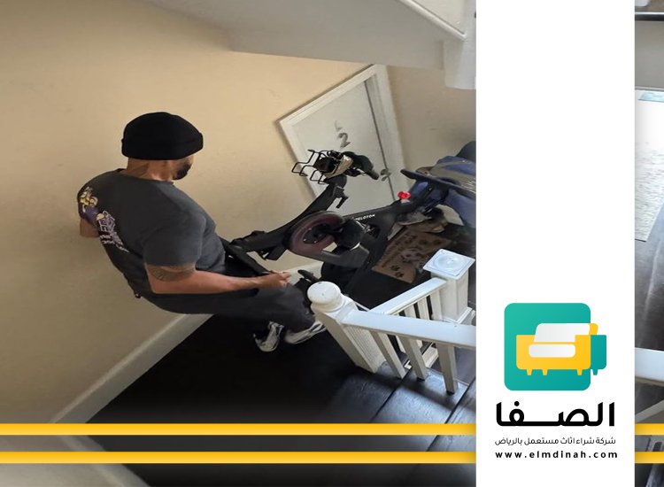 شراء اثاث مستعمل بجدة للاجار 4 شراء اثاث مستعمل بجدة للاجار