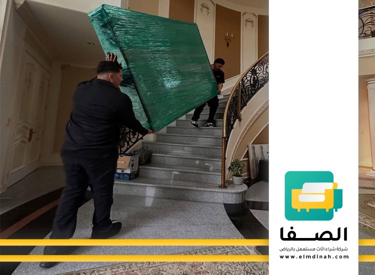 شراء اثاث مستعمل بجدة للاجار 5 شراء اثاث مستعمل بجدة للاجار
