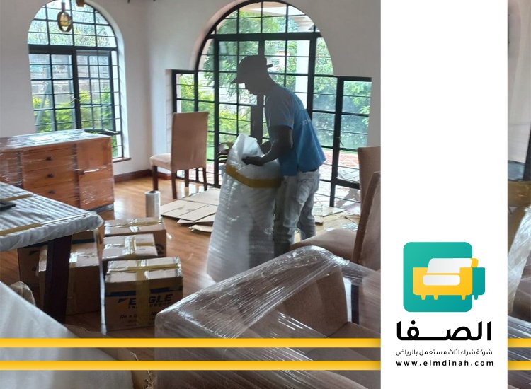 شراء اثاث مستعمل ظهرة لبن 2 شراء اثاث مستعمل