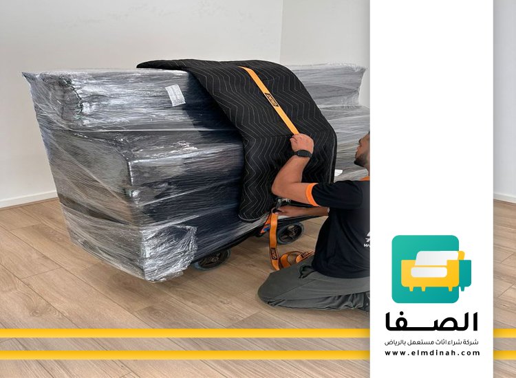 شراء اثاث مستعمل ظهرة لبن 3 شراء اثاث مستعمل ظهرة لبن