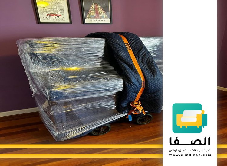 شراء اثاث مستعمل بالجبيل 5 شراء اثاث مستعمل بالجبيل