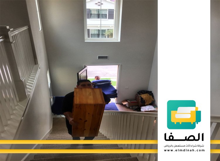 شراء اثاث مستعمل المهدية 4 شراء اثاث مستعمل المهدية