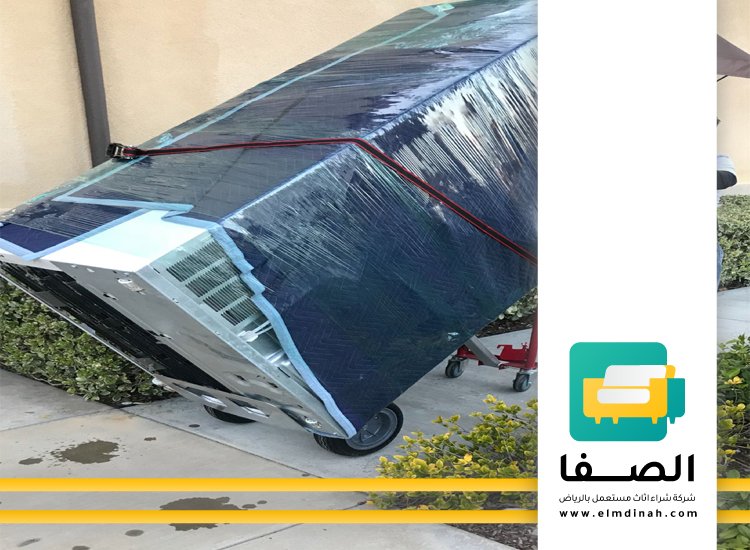 شراء اثاث مستعمل بالدمام 4 شراء اثاث مستعمل بالدمام