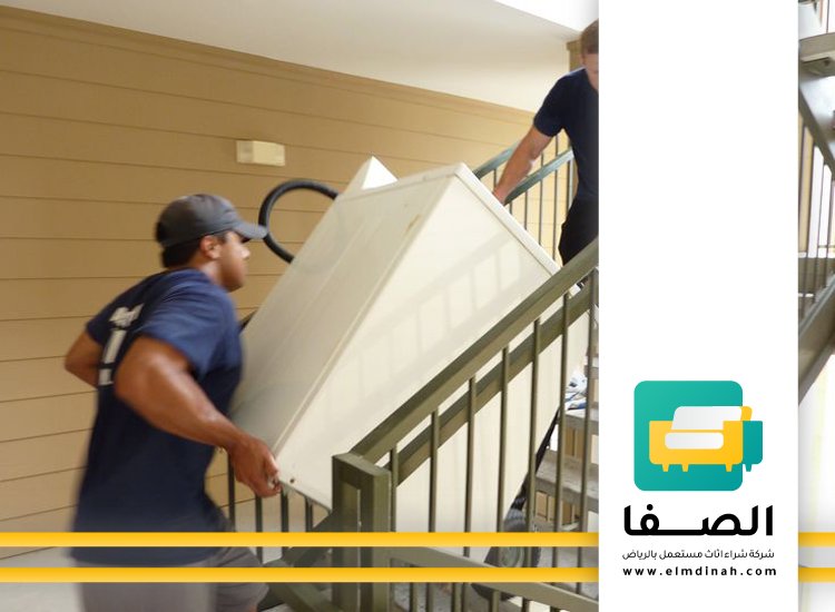 شراء اثاث مستعمل بالمدينة المنورة 3 شراء اثاث مستعمل بالمدينة المنورة