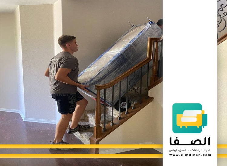 شراء اثاث مستعمل بالاحساء 2 شراء اثاث مستعمل