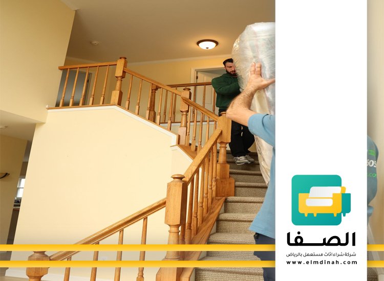 شراء اثاث مستعمل بالاحساء 3 شراء اثاث مستعمل بالاحساء