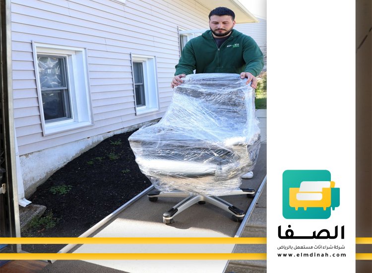 شراء اثاث مستعمل بالاحساء 4 شراء اثاث مستعمل بالاحساء
