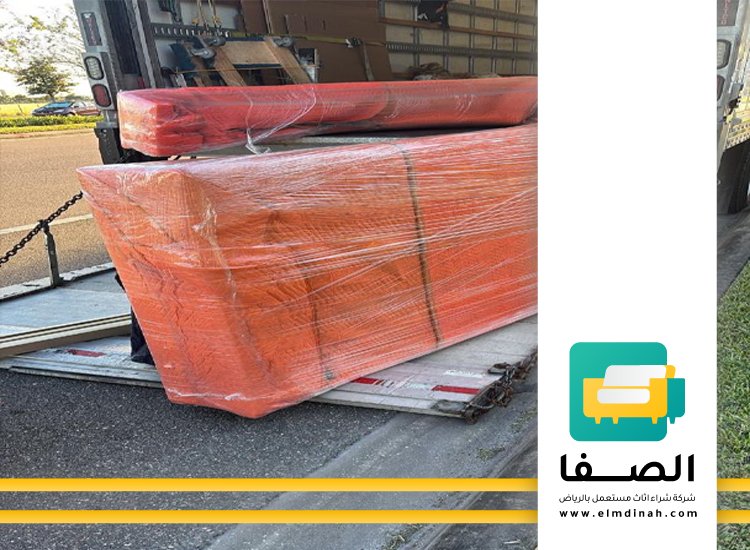 شركة شراء اثاث مستعمل بجدة للايجار 4 شركة شراء اثاث مستعمل بجدة للايجار