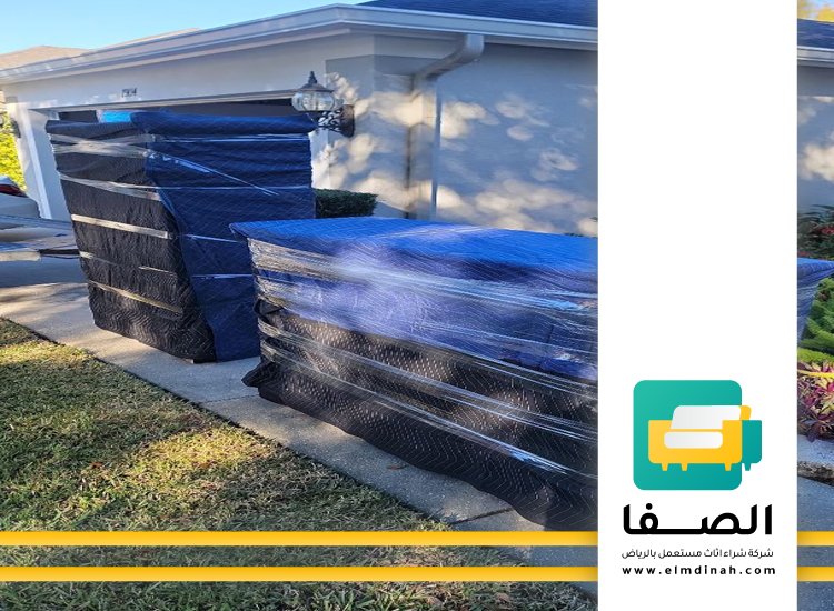 شركة شراء اثاث مستعمل بجدة للايجار 3 شركة شراء اثاث مستعمل بجدة للايجار