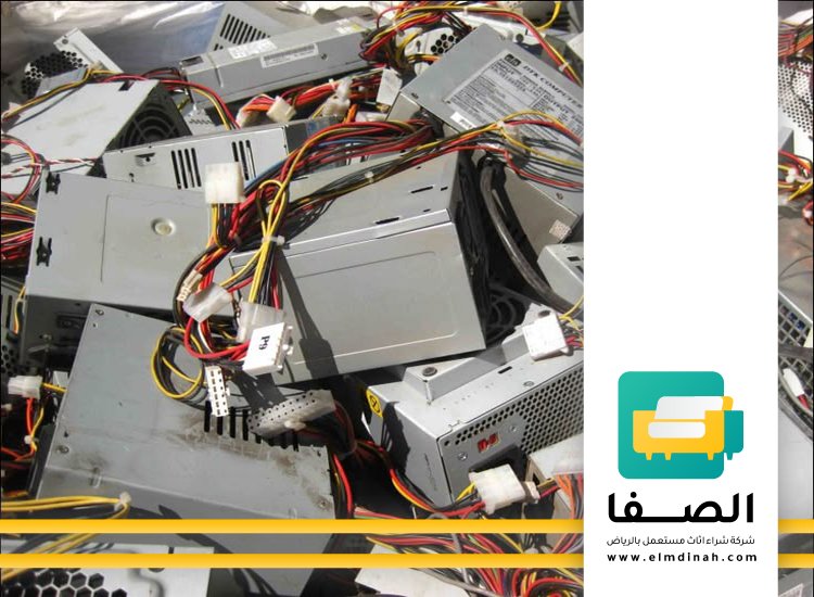 شركة شراء خردة بالدمام 3 شركة شراء خردة بالدمام