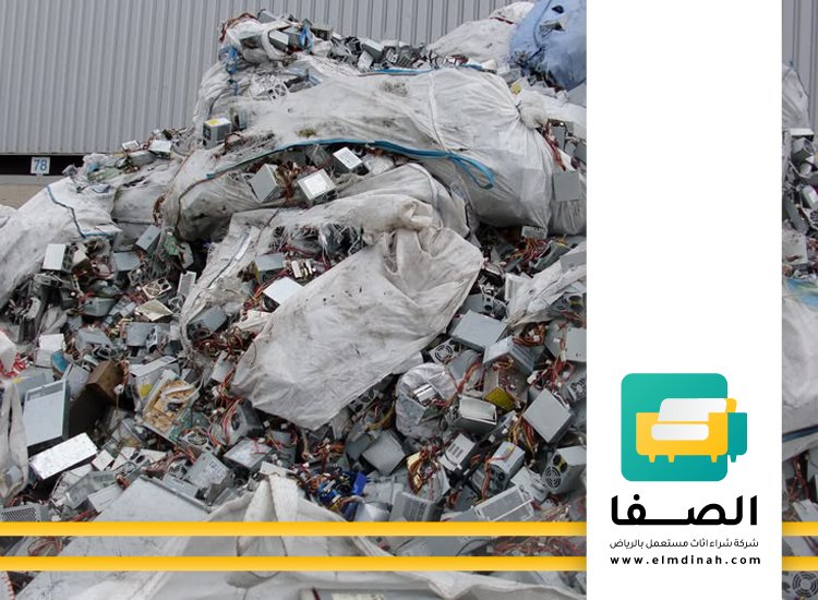 شركة شراء خردة بالدمام 2 شركة شراء خردة