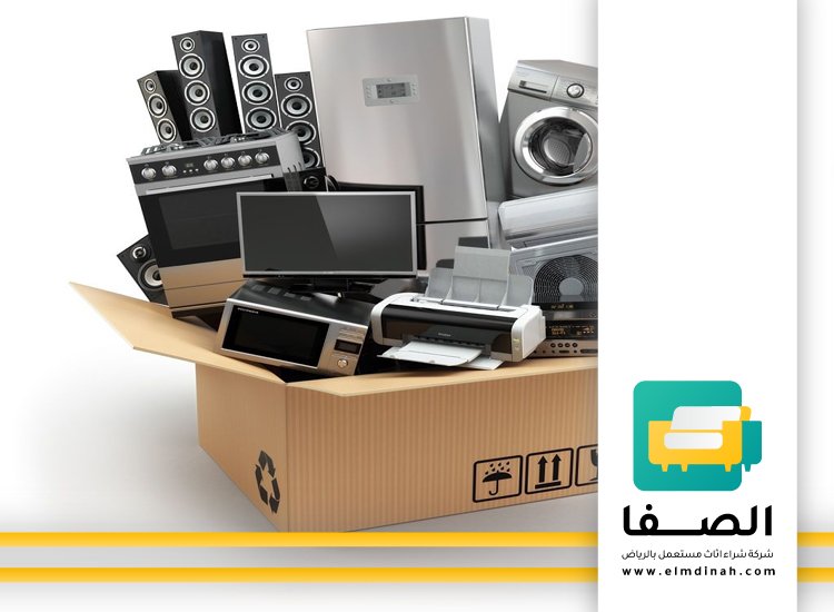 شراء اجهزة مستعملة بالخبر 3 شراء اجهزة مستعملة بالخبر
