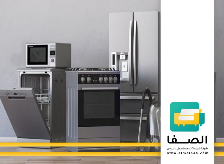 شراء الاجهزة المستعملة بجدة 5 شراء الاجهزة المستعملة بجدة