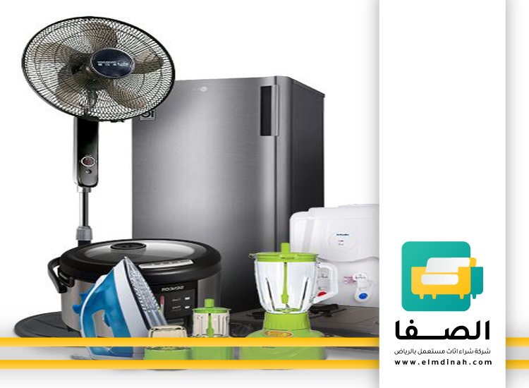شراء الاجهزة المستعملة بجدة 3 شراء الاجهزة المستعملة بجدة