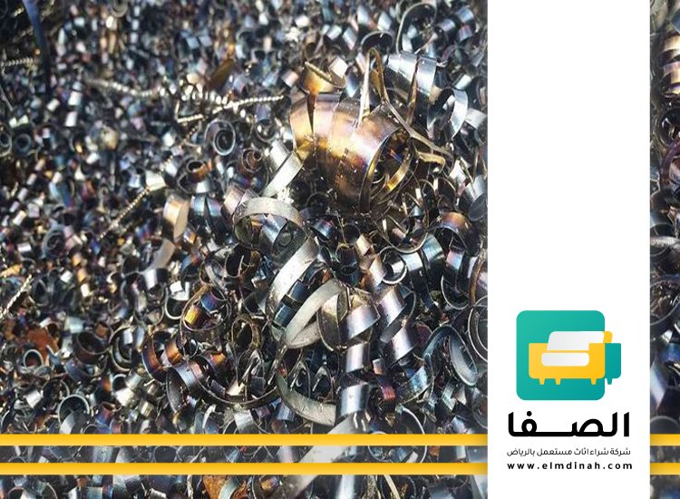 شراء سكراب بالدمام 4 شراء سكراب بالدمام
