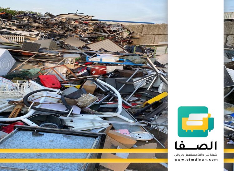 شراء سكراب بالدمام 2 شراء سكراب