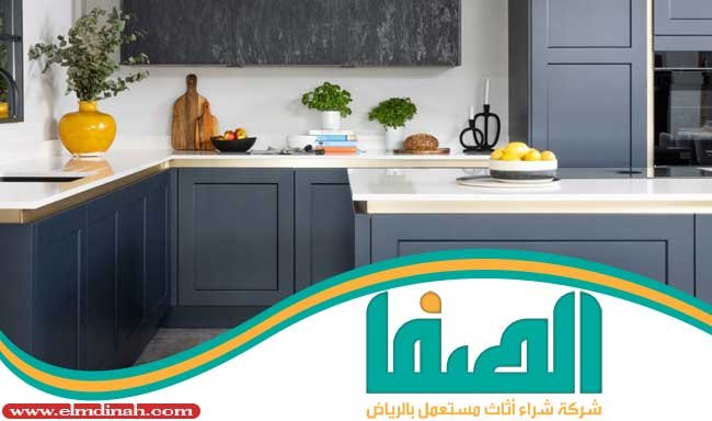 شراء المطابخ المستعملة في الرياض