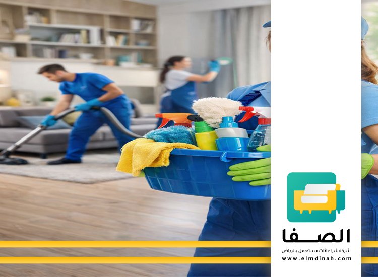 شركة تنظيف فلل بجدة 5 شركة تنظيف فلل بجدة