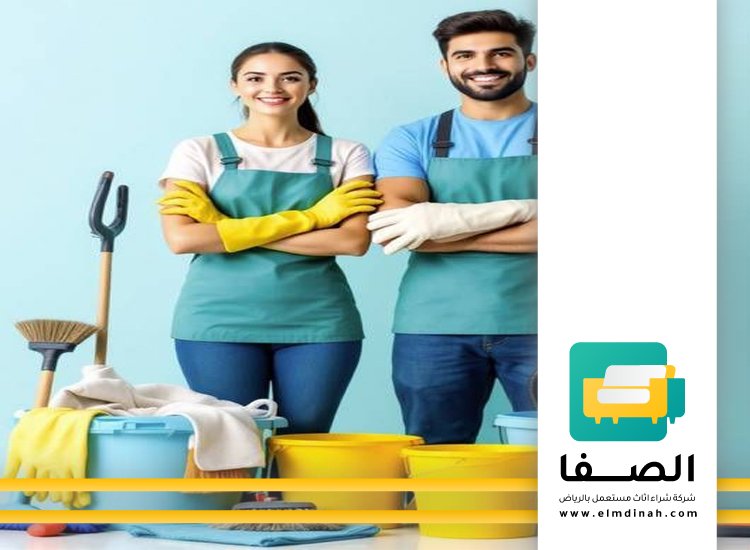 شركة تنظيف بيوت بجدة 4 شركة تنظيف بيوت بجدة