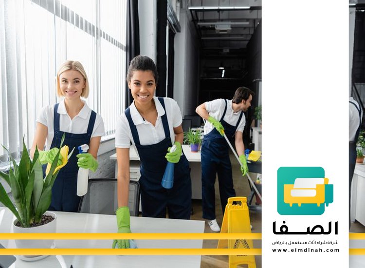شركة تنظيف بيوت بجدة 3 شركة تنظيف بيوت بجدة