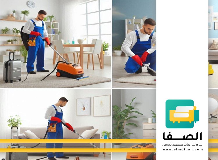 شركة تنظيف منازل بجدة 4 شركة تنظيف منازل بجدة