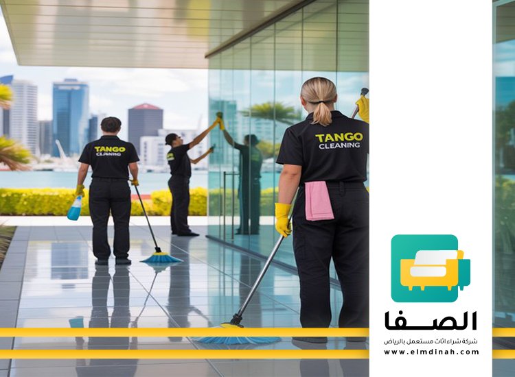 شركة تنظيف بمكة 4 شركة تنظيف بمكة