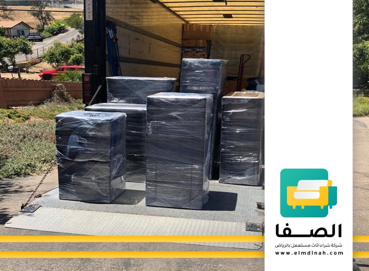 شراء اثاث مستعمل الدمام 4 شراء اثاث مستعمل الدمام
